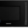 Daewoo MD-FC206SB Solo Microwave. 20 L. 700 W Power. 8 Automatic Programs. 5 Levels. Timer. Black